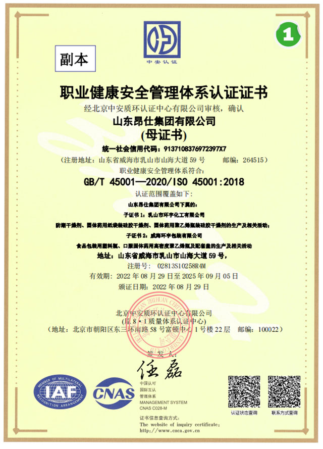 ���˼��F(tu��n) �I(y��)�����J(r��n)�C