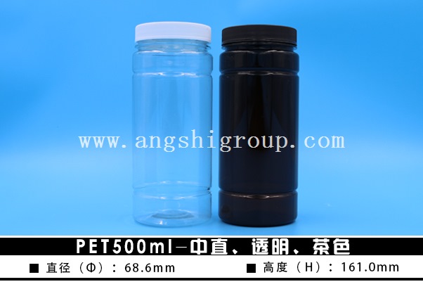 PET500ml-��ֱ��͸������ɫ