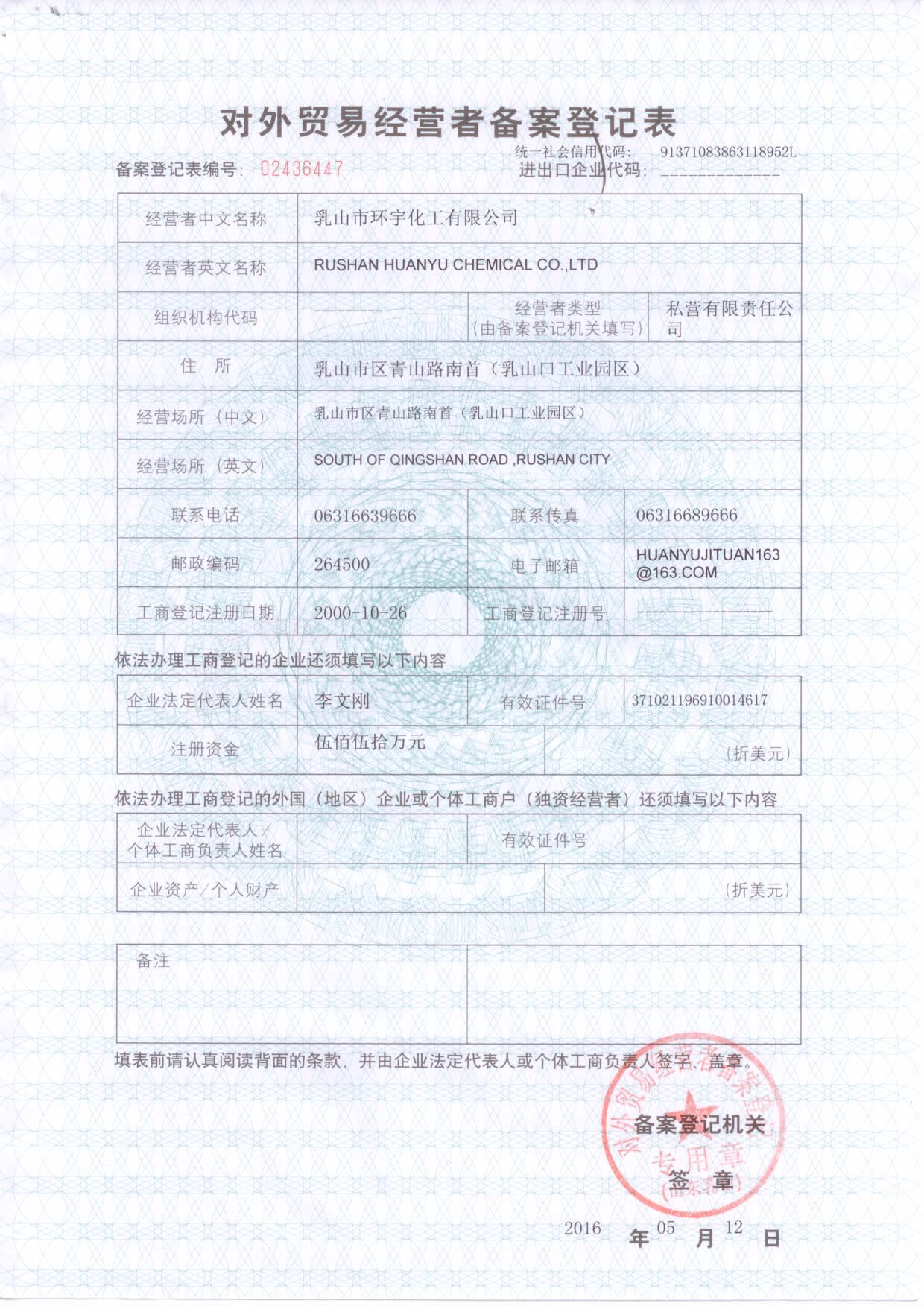 �h(hu��n)��� �����Q(m��o)�ׂ䰸��ӛ��